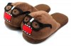 Domo_Kun_Zapatillas_1.jpg