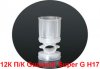 Gualandi-2 12К П-К Gualandi Super G H17.jpg Gualandi-2 12К П-К Gualandi Super G H17.jpg