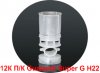Gualandi-3 12К П-К Gualandi Super G H22.jpg Gualandi-3 12К П-К Gualandi Super G H22.jpg