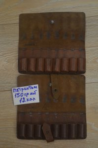 DSC_3873.JPG
