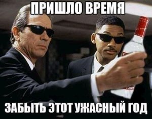 изображение_viber_2020-12-31_20-00-53.jpg