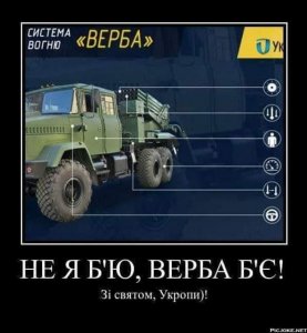 изображение_viber_2021-04-25_09-39-49.jpg