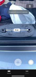 IMG_7312.png