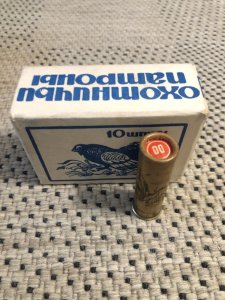 IMG_1310.jpeg