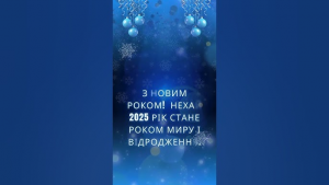 1735634821973.png
