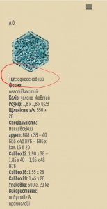 Screenshot_20250124_125214_Chrome.jpg