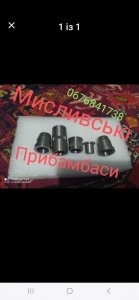 FB_IMG_1736830775387.jpg