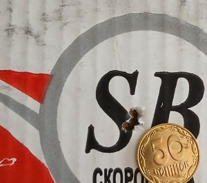 20250708_143513.jpg