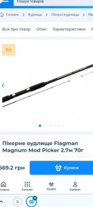 Screenshot_2026-04-07-16-30-59-646_com.miui.gallery.jpg