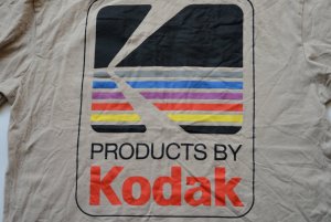 DSC_1484.JPG