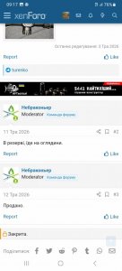 Screenshot_20260526_091734_Chrome.jpg