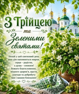 IMG-8dd72b9643a27a9aabb9d23b19442d8b-V.jpg