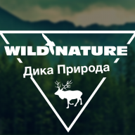 WildNature