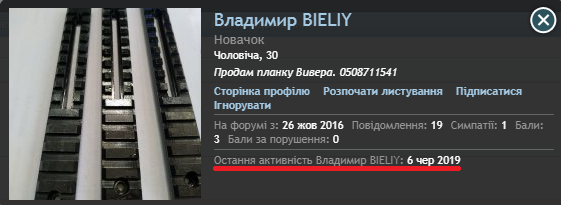 Снимок.PNG