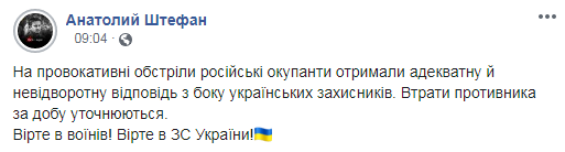 Снимок.PNG