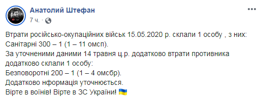 Снимок.PNG