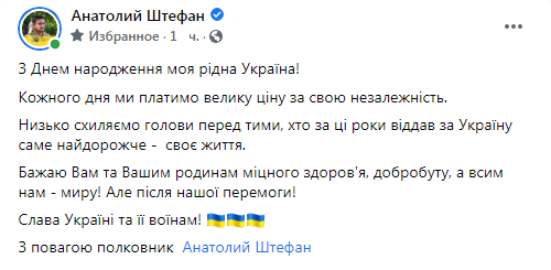 Снимок.PNG