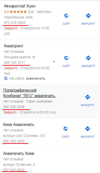 акв1.PNG