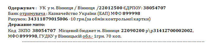 мвпвпв.PNG