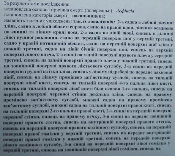 131926051_1178709309237985_3135622916144499995_n.jpg