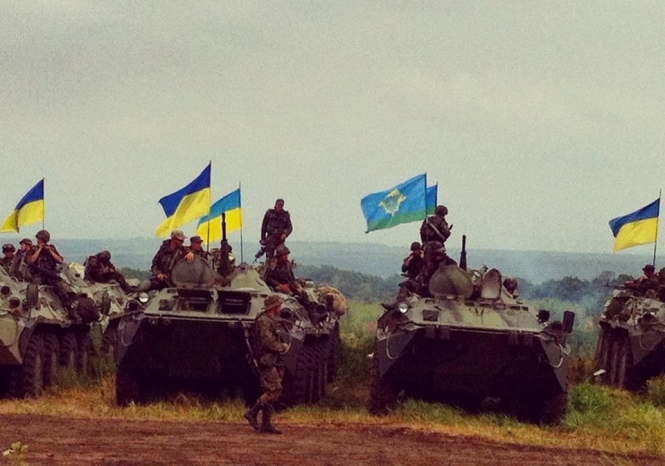 flagi-ato-ukraine.jpg